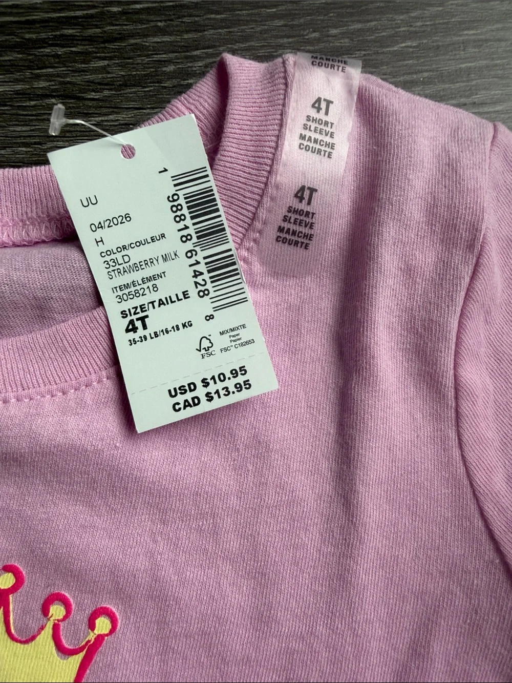 The Childrens Place nwt from